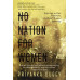 NO NATION FOR WOMEN by ''DUBEY PRIYANKA''